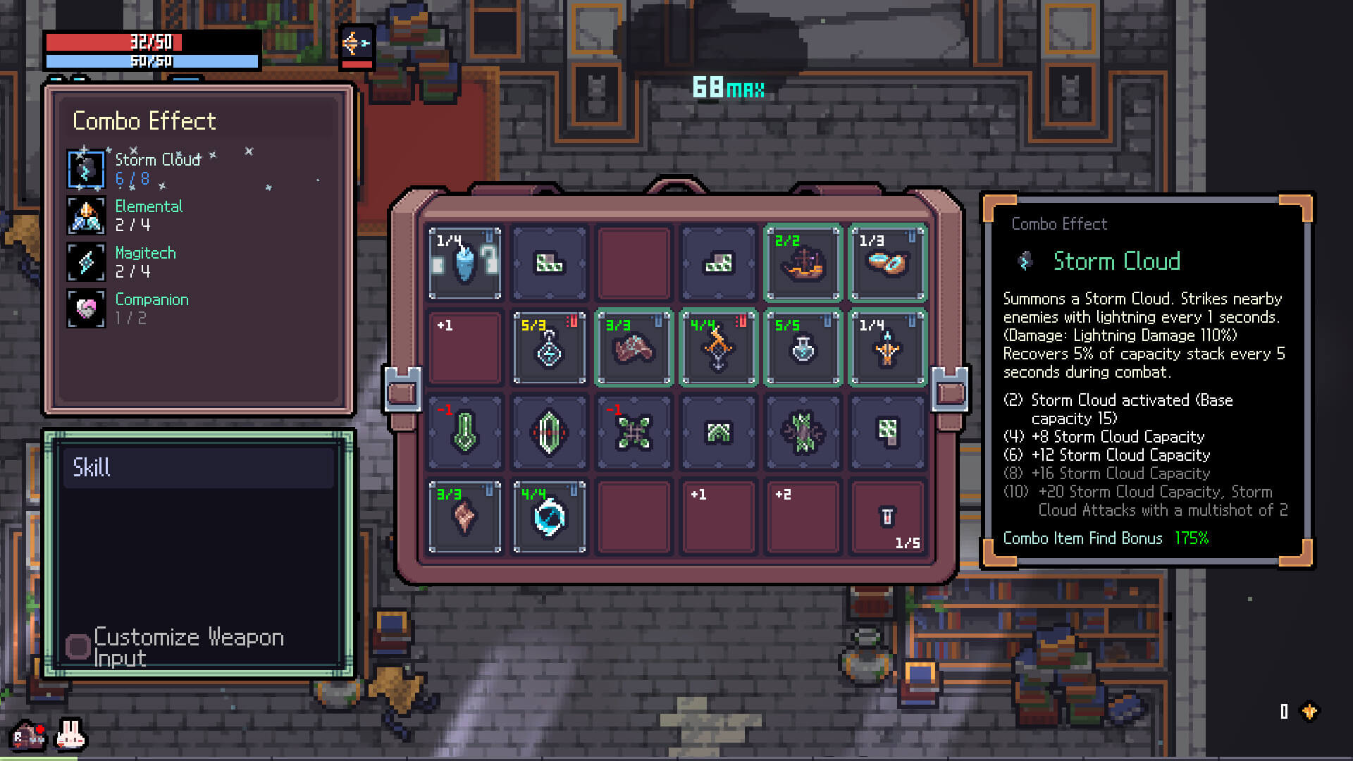 Official Sephiria gameplay screenshot